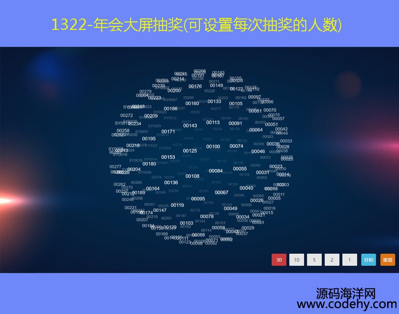 1322-齱(ÿγ齱)