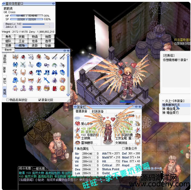 8113-roɾ˵ɾ˵һʮGM֧win7 8 10 11