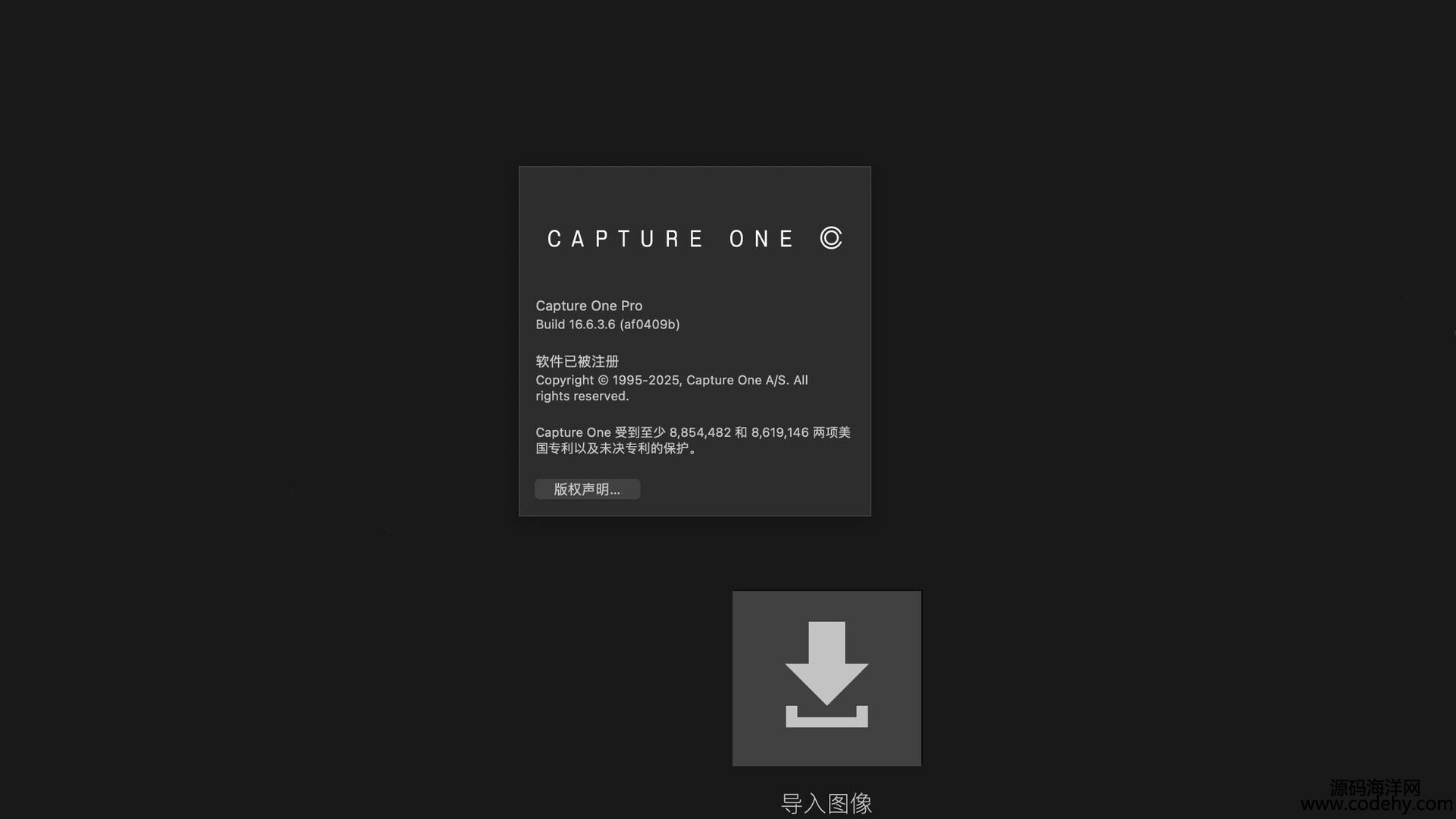  9011-Capture One 23 Pro for mac(RAWתͼ༭) v16.6.3.6רҵ