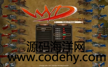 9045-2 WYD2棬汾785