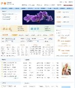 ҽԴ루ASP+ACCSQL1