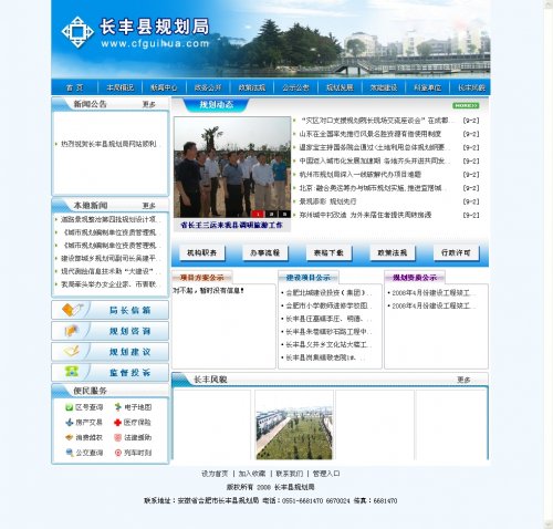 ط滮վԴ루ɫ