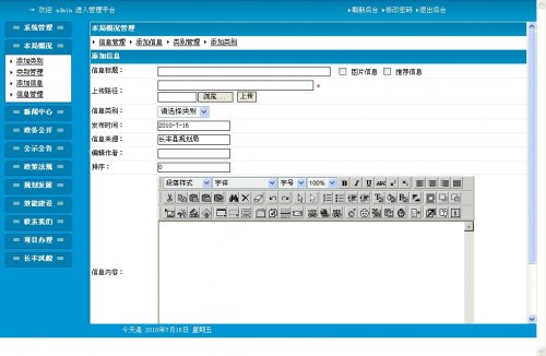 ط滮վԴ루ɫ