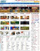 վԴ루ҵ棬ֵ600Ԫ1