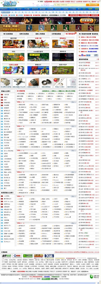 վԴ루ҵ棬ֵ600Ԫ
