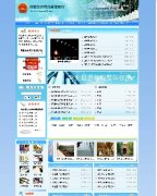 ͨվԴ루ɫխ棩1