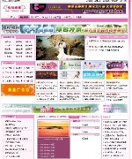 طۺϻԴ루ɫ1