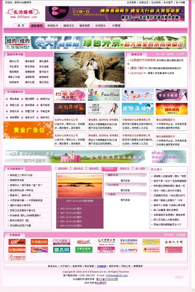 طۺϻԴ루ɫ