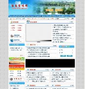 Դ루վɫ汾