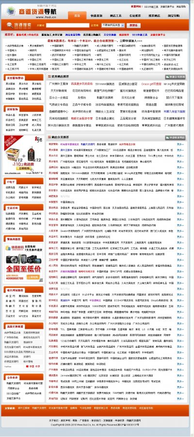 ̵ԴԴ(html)֮ҷ
