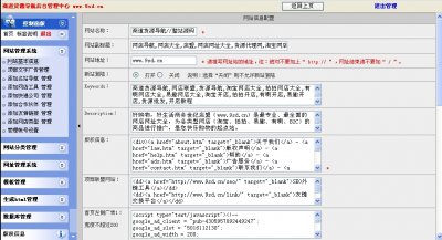 ̵ԴԴ(html)֮ҷ