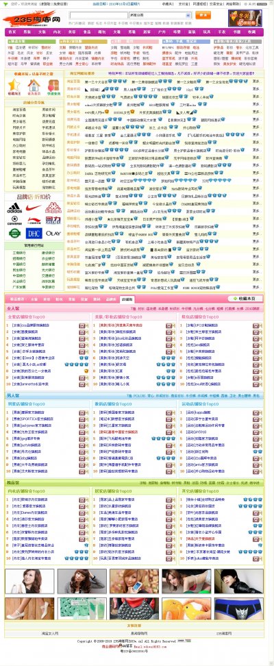 Ա֮Դ/ԱﵼԴ/Կ͵