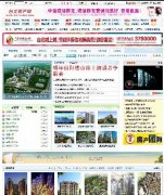 ̨Դ V6.1MSSQLҵԭ棩1