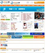 ˸˲ϵͳ V5.7ACCESSҵ1