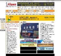 츮Դ루طŻϵͳԴ룩1