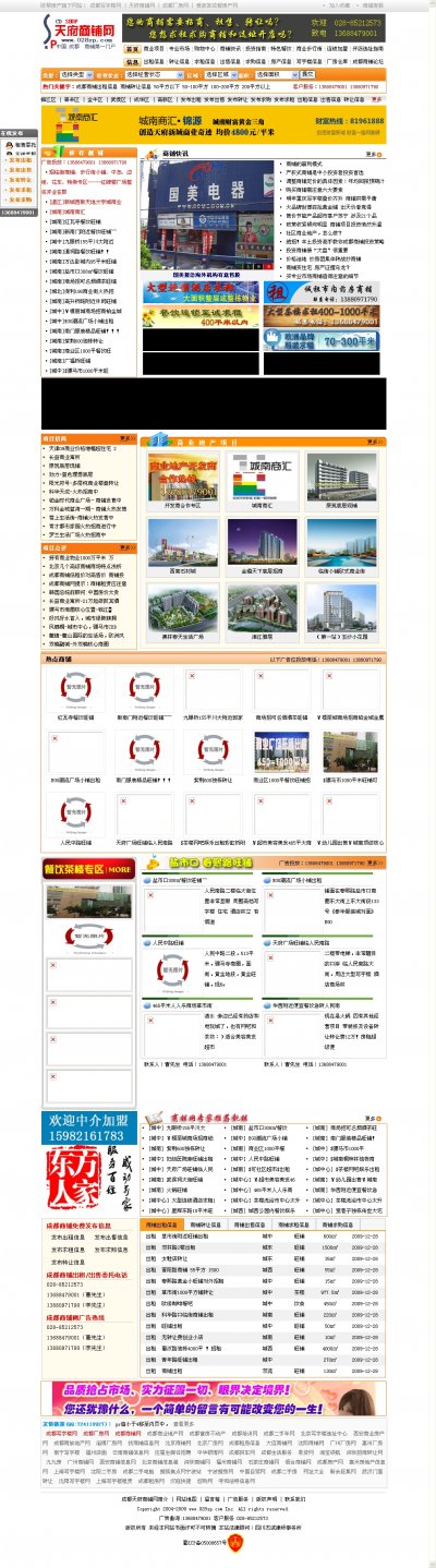 츮Դ루طŻϵͳԴ룩