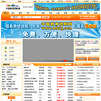 йŹվԴأASP+ACC