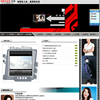 ĳѧУվվԴ루ASP+ACCESS