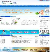 ǽѵվԴ루ASP+ACCESS