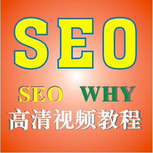 SEOWHYƵ̳ ͷΨvipseo¼1