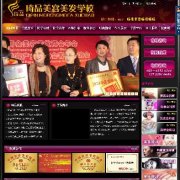 ѧУվԴ루ASP+ACC