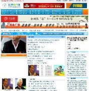 ɳվԴ루ҳȫ̬ PHP+MYSQL