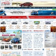 վԴ루ASP+MSSQL
