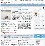 ͷÿվԴ루DEDE PHP+MYSQL