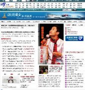 ֮ڶŻվԴ루PHP+MYSQL