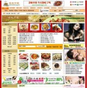 ζйվԴ루רҵʳվԴ룩1