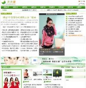 ŻվԴ루DEDE PHP+MYSQL