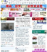 ۺŻվ֮棨DEDE PHP+MYSQL