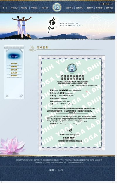 ٤ѵѧԺվԴ루ֵ1800Ԫ/ף