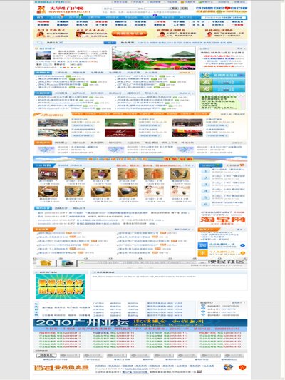۹CMS6.5163KŻϵͳ|PHPŻ|ϢŻ