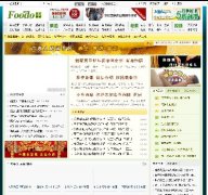 ʳ԰ʳԴ|ʳվԴ루PHP+MYSQL1