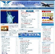 ͼƼҵվԴ루PHP+MYSQL1