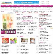 ֪ʶԴ루PHP+MYSQL1
