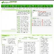 ɫŮԴ루PHP+MYSQL1