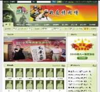 սѽվԴ루ASP+ACCESS1