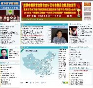 뵶ҽѧԴ|CMSںˣASP+ACCESS1