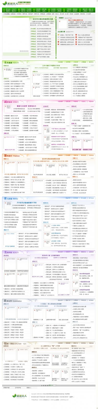 ɫŮԴ루PHP+MYSQL