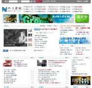 ڽվԴ루DEDE PHP+MYSQL
