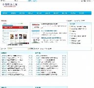 Դ֮վԴ루ASP+ACC