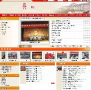 ˹ѧվԴ루DEDE PHP+MYSQL