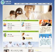 ̫վԴ루ASP+ACC