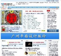 ƽվԴ루ASP+ACC
