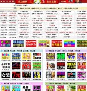 U88Դ롪ҵվԴ1