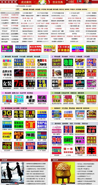 U88Դ롪ҵվԴ