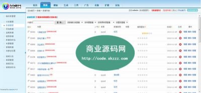 马克斯内核偶偶影视网站源码