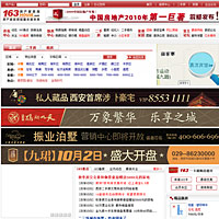 163ҾվԴ루PHP+MYSQL
